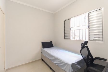 Casa à venda com 137m², 2 quartos e 2 vagas Casa à venda com 137m², 2 quartos e 2 vagasQuarto 1