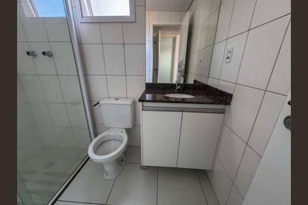 Apartamento à venda com 60m², 2 quartos e 1 vagaBanheiro da Suíte