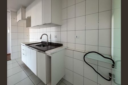 Apartamento à venda com 60m², 2 quartos e 1 vagaSala/Cozinha