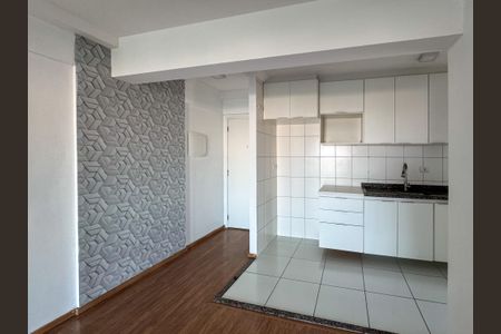 Apartamento à venda com 60m², 2 quartos e 1 vagaSala/Cozinha