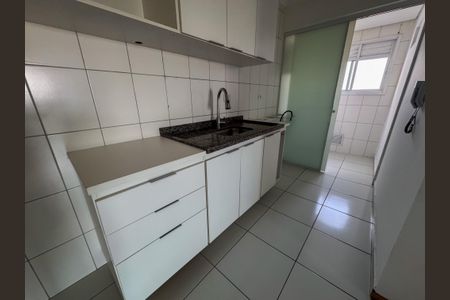 Apartamento à venda com 60m², 2 quartos e 1 vagaSala/Cozinha