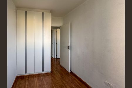 Apartamento à venda com 60m², 2 quartos e 1 vagaQuarto