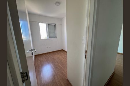 Apartamento à venda com 60m², 2 quartos e 1 vagaSuite