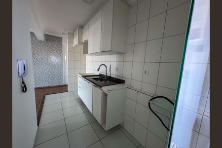 Apartamento à venda com 60m², 2 quartos e 1 vagaSala/Cozinha