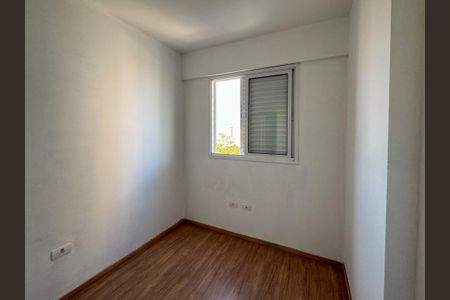 Apartamento à venda com 60m², 2 quartos e 1 vagaQuarto
