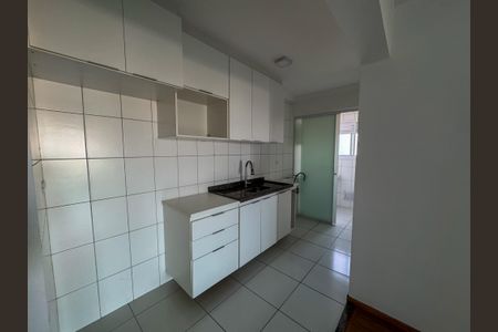 Apartamento à venda com 60m², 2 quartos e 1 vagaSala/Cozinha