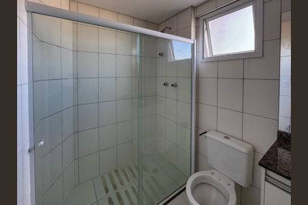 Apartamento à venda com 60m², 2 quartos e 1 vagaBanheiro da Suíte