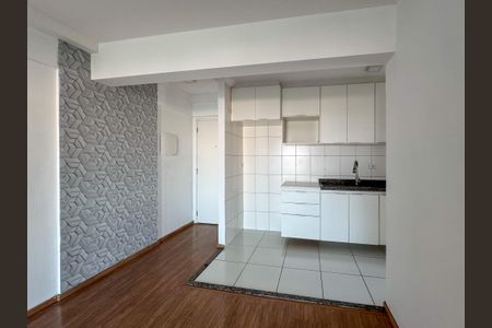 Apartamento à venda com 60m², 2 quartos e 1 vagaSala/Cozinha