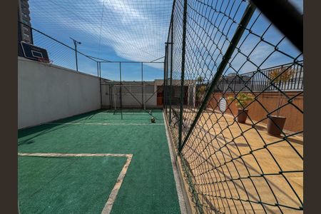 Apartamento à venda com 60m², 2 quartos e 1 vagaÁrea Comum - Quadra
