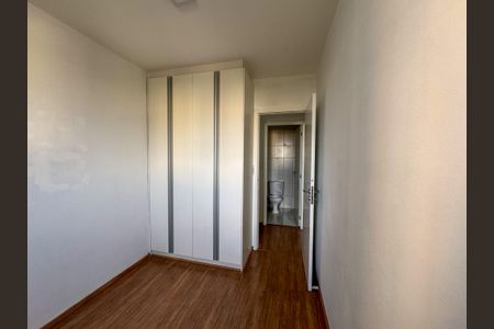 Apartamento à venda com 60m², 2 quartos e 1 vagaQuarto
