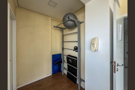Apartamento à venda com 60m², 2 quartos e 1 vagaÁrea comum - Academia