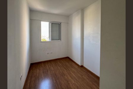 Apartamento à venda com 60m², 2 quartos e 1 vagaQuarto