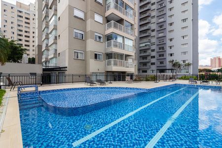 Apartamento à venda com 112m², 3 quartos e 2 vagas Apartamento à venda com 112m², 3 quartos e 2 vagasPiscina
