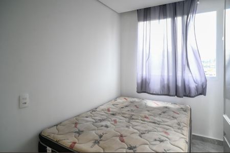 Apartamento para alugar com 2 quartos, 43m² em Vila Cristalia, São Paulo