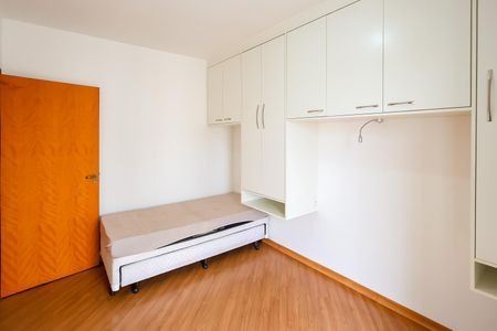 Apartamento para alugar com 66m², 2 quartos e 1 vagaquarto 1