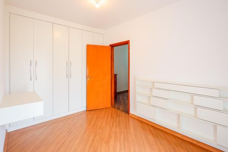 Apartamento para alugar com 66m², 2 quartos e 1 vagaQuarto 2