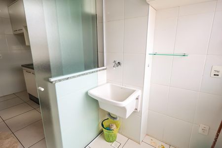 Apartamento para alugar com 66m², 2 quartos e 1 vagaLavanderia