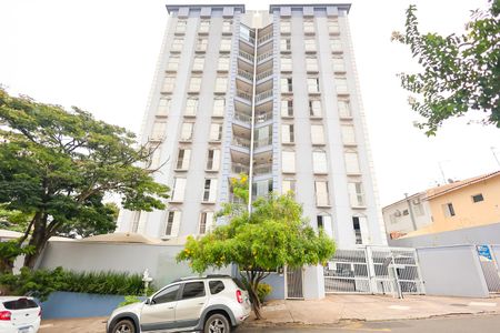 Apartamento para alugar com 66m², 2 quartos e 1 vagaFachada e portaria