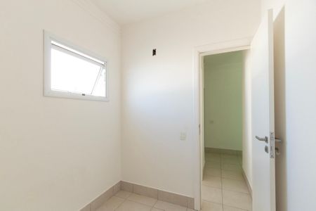 Casa de condomínio para alugar com 950m², 4 quartos e 6 vagas Casa de condomínio para alugar com 950m², 4 quartos e 6 vagasQuarto Serviço