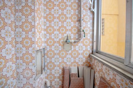 Apartamento para alugar com 47m², 2 quartos e 1 vagaÁrea de Serviço