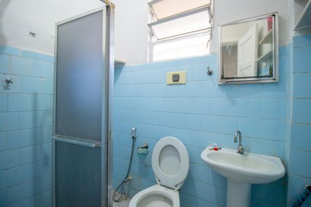 Apartamento para alugar com 47m², 2 quartos e 1 vagaBanheiro