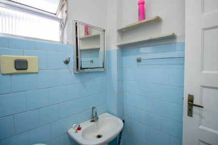 Apartamento para alugar com 47m², 2 quartos e 1 vagaBanheiro