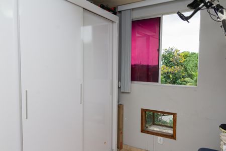 Apartamento para alugar com 45m², 2 quartos e sem vagaQuarto 1