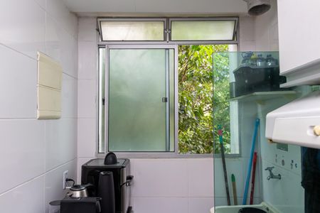 Apartamento para alugar com 45m², 2 quartos e sem vagaÁrea de Serviço