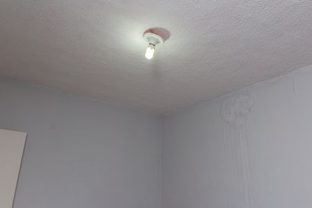 Apartamento para alugar com 45m², 2 quartos e sem vagaQuarto 2