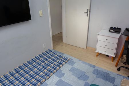 Apartamento para alugar com 45m², 2 quartos e sem vagaQuarto 2