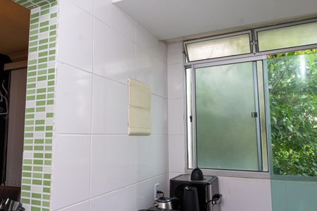 Apartamento para alugar com 45m², 2 quartos e sem vagaÁrea de Serviço