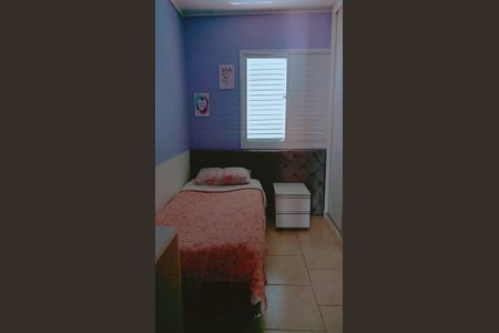 Quarto 1 de casa para alugar com 2 quartos, 42m² em Guajuviras, Canoas