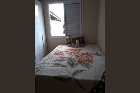 Quarto 2 de casa para alugar com 2 quartos, 42m² em Guajuviras, Canoas