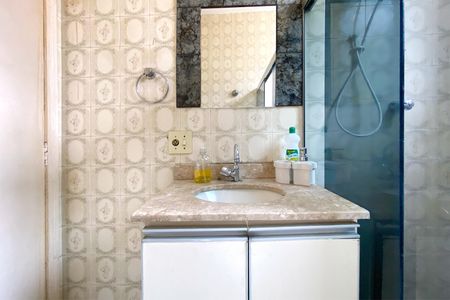 Apartamento à venda com 96m², 3 quartos e 2 vagasBanheiro