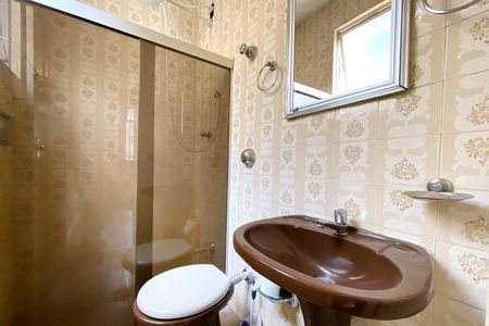 Apartamento à venda com 96m², 3 quartos e 2 vagasBanheiro da Suíte