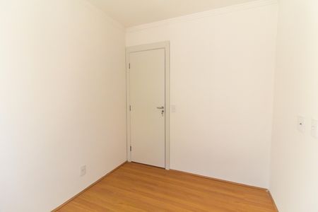 Apartamento à venda com 2 quartos, 42m² em Cidade Nova São Miguel, São Paulo