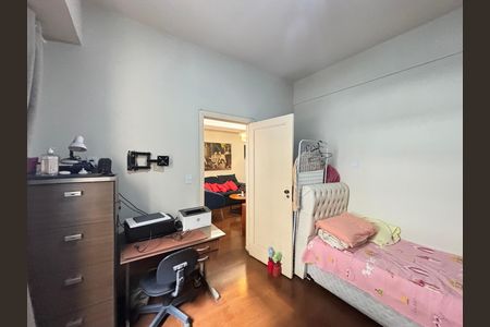 Apartamento à venda com 108m², 3 quartos e 1 vaga Apartamento à venda com 108m², 3 quartos e 1 vagaQuarto 1