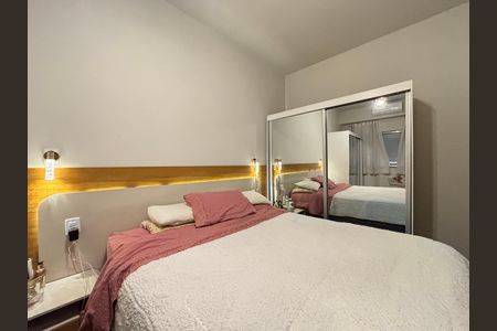 Apartamento à venda com 108m², 3 quartos e 1 vaga Apartamento à venda com 108m², 3 quartos e 1 vagaQuarto 2