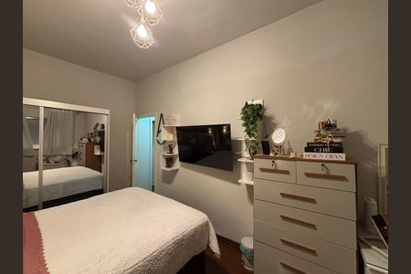 Apartamento à venda com 108m², 3 quartos e 1 vaga Apartamento à venda com 108m², 3 quartos e 1 vagaQuarto 2
