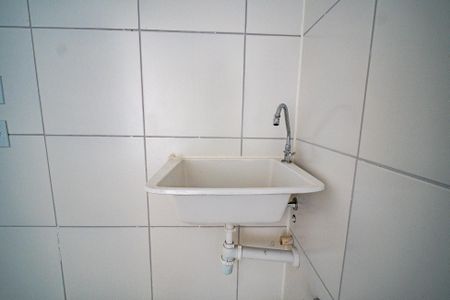 Apartamento para alugar com 34m², 1 quarto e sem vaga Apartamento para alugar com 34m², 1 quarto e sem vagaÁrea de Serviço
