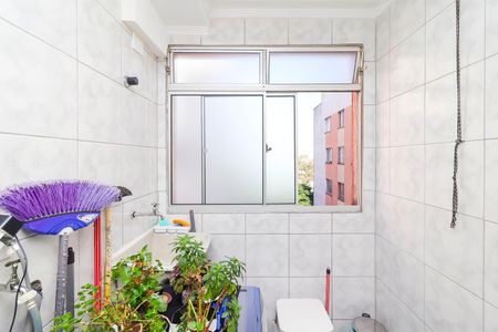Apartamento à venda com 57m², 3 quartos e 1 vagaCozinha e Área de Serviço