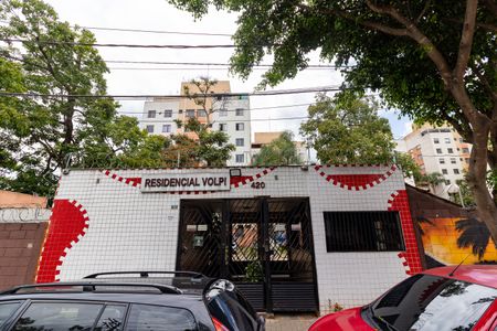 Apartamento à venda com 57m², 3 quartos e 1 vagaFachada