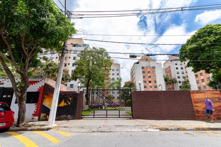 Apartamento à venda com 57m², 3 quartos e 1 vagaFachada