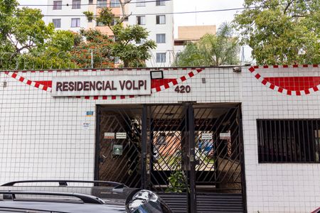 Apartamento à venda com 57m², 3 quartos e 1 vagaFachada