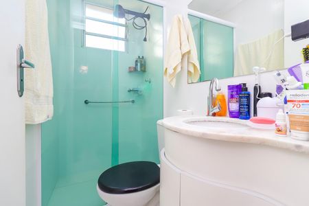 Apartamento à venda com 57m², 3 quartos e 1 vagaBanheiro