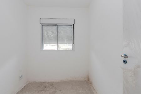 Apartamento para alugar com 37m², 2 quartos e sem vagaQuarto 2