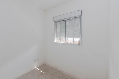 Apartamento para alugar com 37m², 2 quartos e sem vagaQuarto 1