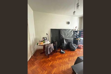 Apartamento à venda com 1 quarto, 52m² em Copacabana, Rio de Janeiro