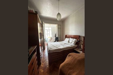 Apartamento à venda com 1 quarto, 52m² em Copacabana, Rio de Janeiro