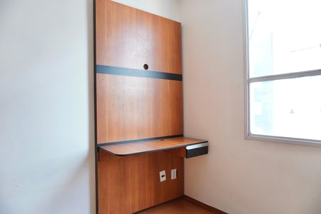 Apartamento à venda com 139m², 2 quartos e 2 vagasQuarto 1
